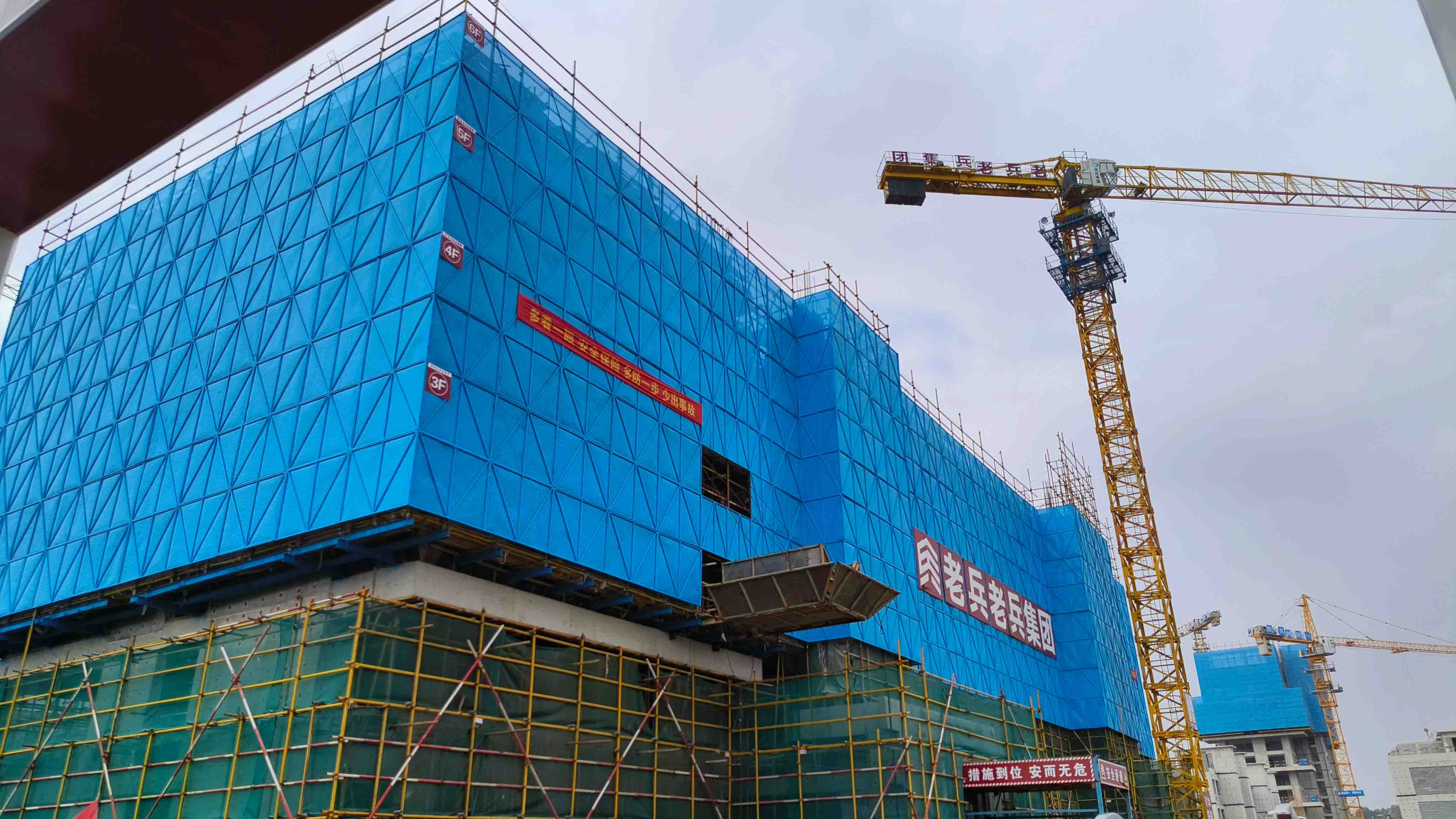 天元公司施工现场
