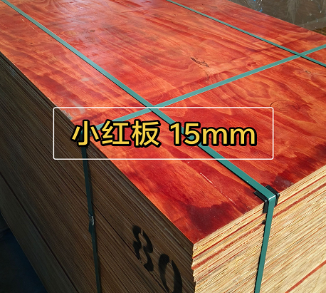 建筑模板